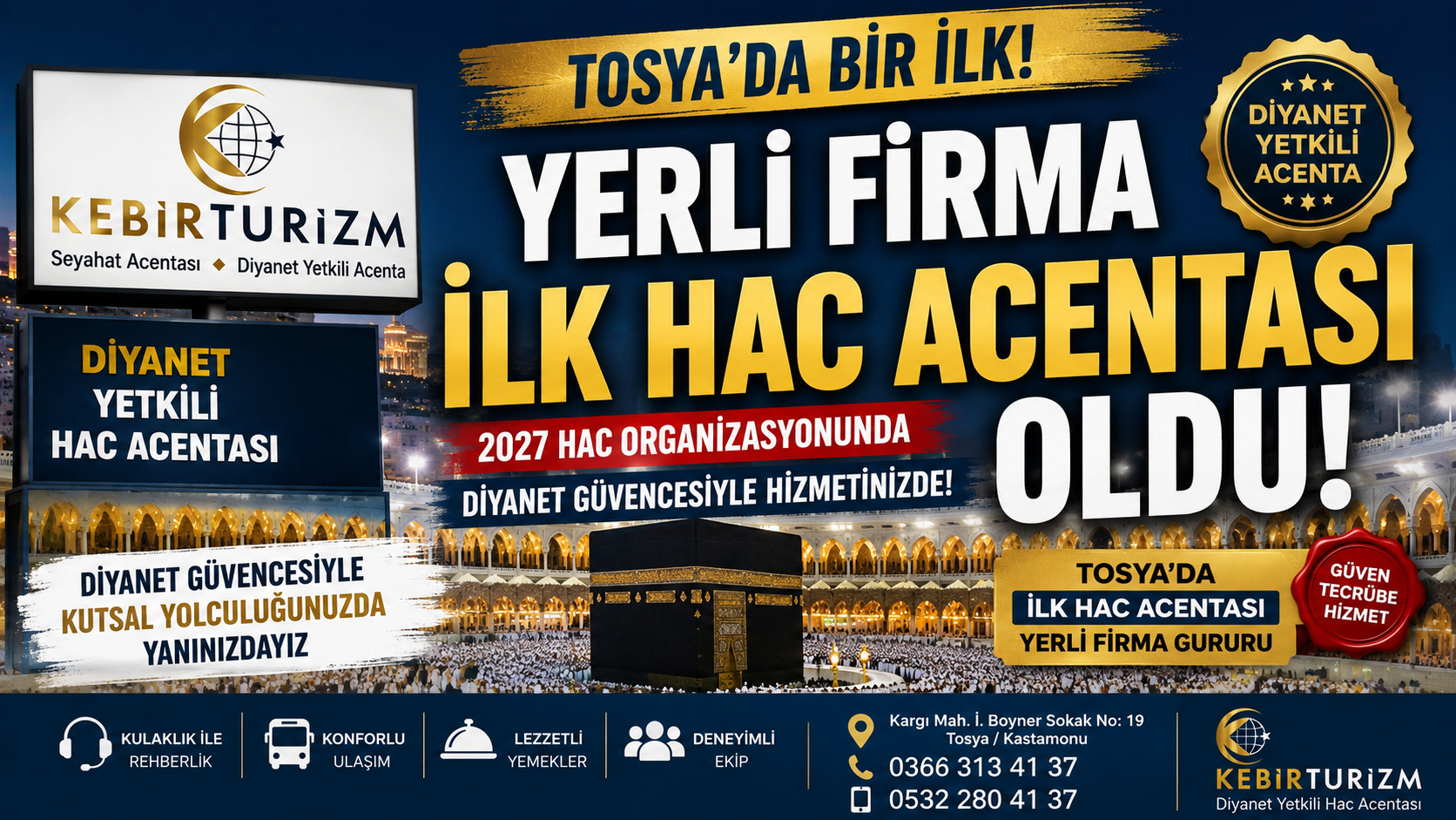 04384Af7 C7A3 4A28 Bbb4 B25F7Ddf9575-1